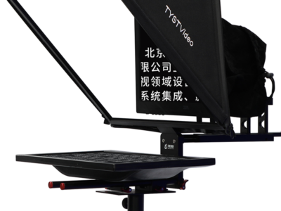 TYSTVideo TS-200 20″ Inch Monitor Teleprompter