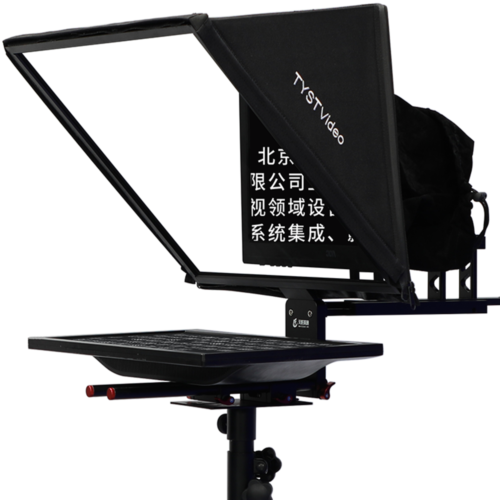 TYSTVideo TS-200 20″ Inch Monitor Teleprompter